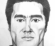 Cal State Fullerton fatal stabbing suspect seen in video, police release sketch