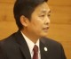 Residents Express ‘Outrage’ Over Barrows, Chen, Ray Decision on Planning Commissioner Yokoyama Residents Express ‘Outrage’ Over Barrows, Chen, Ray Decision on Planning Commissioner Yokoyama