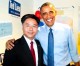 President Obama ‘Swings’ by Ted Lieu’s Congressional Campaign in Venice