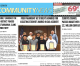 July 13, 2018 Hews Media Group-Community News eNewspaper July 13, 2018 Hews Media Group-Community News eNewspaper