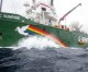 Historic Greenpeace Ship, the Arctic Sunrise, Arrives in Long Beach