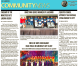 Sept 7, 2018 Hews Media Group-Los Cerritos Community News eNewspaper Sept 7, 2018 Hews Media Group-Los Cerritos Community News eNewspaper