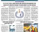 May 10, 2019 Hews Media Group-Los Cerritos Community Newspaper eNewspaper May 10, 2019 Hews Media Group-Los Cerritos Community Newspaper eNewspaper
