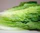 Consumers Should Avoid Romaine Lettuce from Salinas, CA.