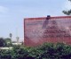 State Says It Will Renovate the California Youth Authority in Norwalk for Non-COVID Patients State Says It Will Renovate the California Youth Authority in Norwalk for Non-COVID Patients