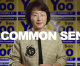 Candidate Soo Yoo Snubbing Her ABC School District Race in Favor of Assembly Campaign