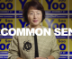 Candidate Soo Yoo Snubbing Her ABC School District Race in Favor of Assembly Campaign Candidate Soo Yoo Snubbing Her ABC School District Race in Favor of Assembly Campaign